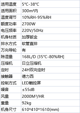 23191-bikqshv6w1.png