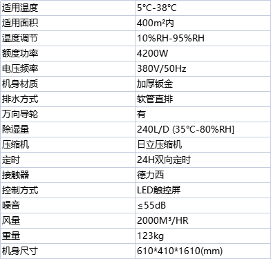 86914-097bd4qxw9ao.png