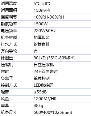 58584-fd26t9r1835.png