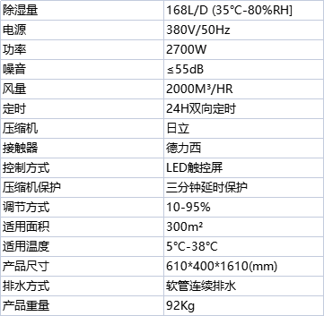 51772-u70ihvbslqr.png