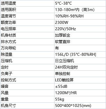 93954-qc9i0wzk7eq.png