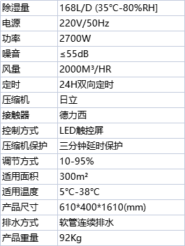 85837-vvqew0rlnel.png