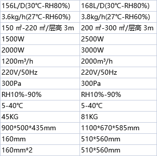 45698-psxcuic83a.png