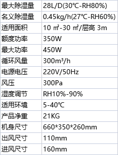 26942-sw5epbhoeip.png