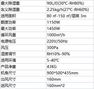 07988-779ehwfj2vi.png