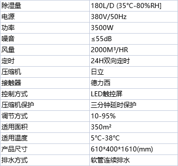 70370-go1xdwjmp4m.png